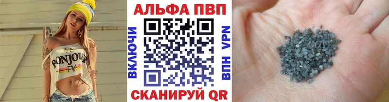 МАРИХУАНА Красавино