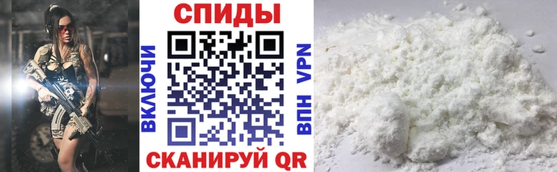 Amphetamine 97% Красавино