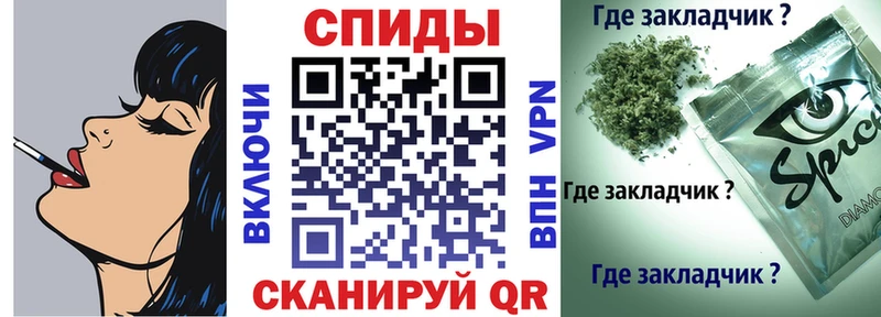 сколько стоит  omg зеркало  Бутират оксана  Красавино 