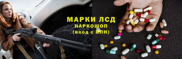 COCAINE Вяземский