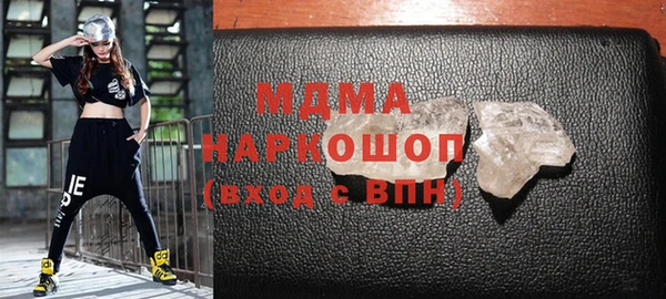 твердый Няндома