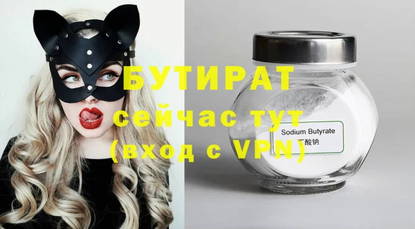 jwh Нязепетровск