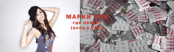 твердый Няндома