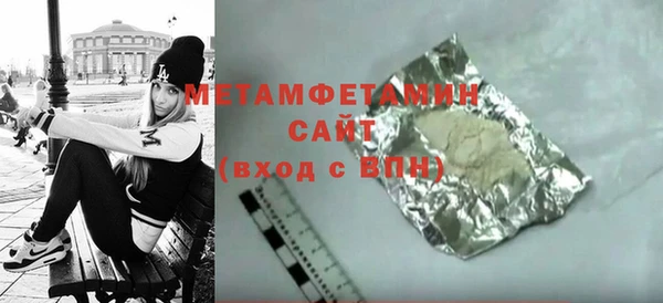 кокаин колумбия Нягань
