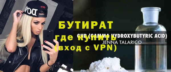 спиды Новодвинск