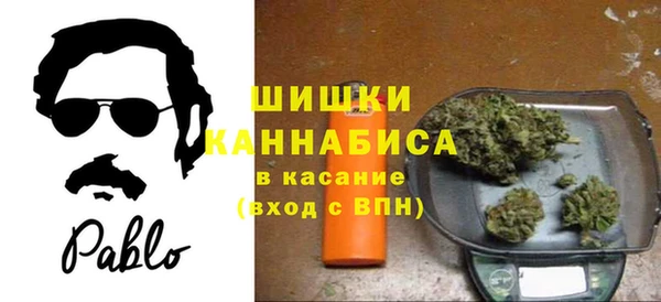 MDMA Premium VHQ Вязники