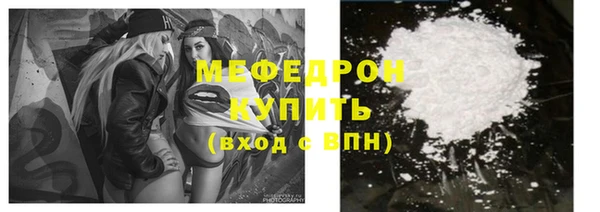 jwh Нязепетровск