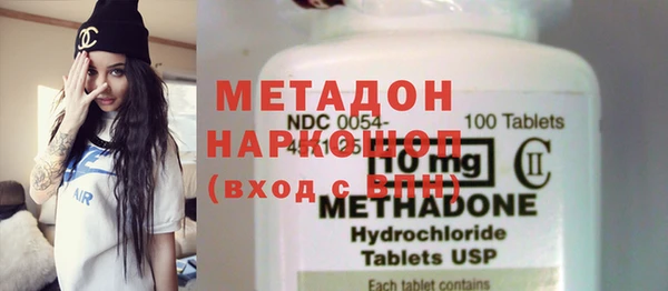 кокаин колумбия Нягань