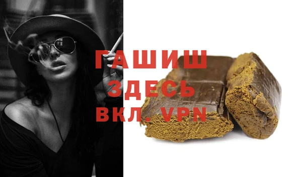 jwh Нефтегорск