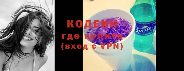 MDMA Premium VHQ Вязники