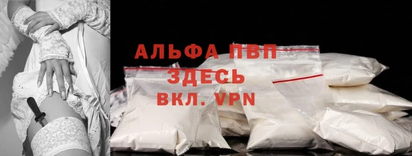 jwh Нязепетровск