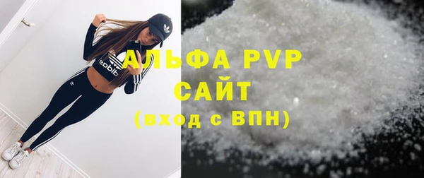 кокаин колумбия Нягань