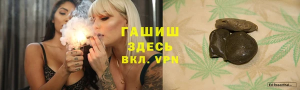 скорость Новозыбков