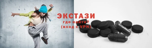 спиды Новодвинск