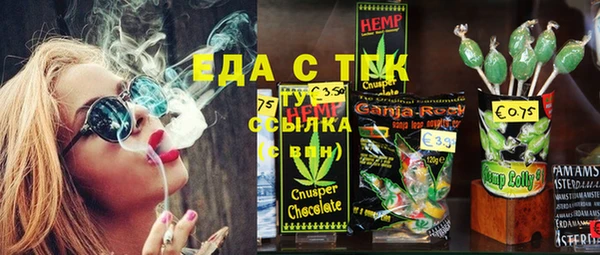 спиды Новодвинск