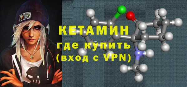 jwh Нязепетровск