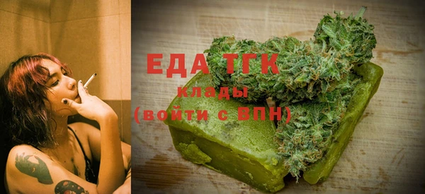 твердый Няндома