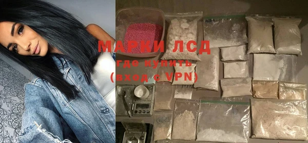 скорость Новозыбков