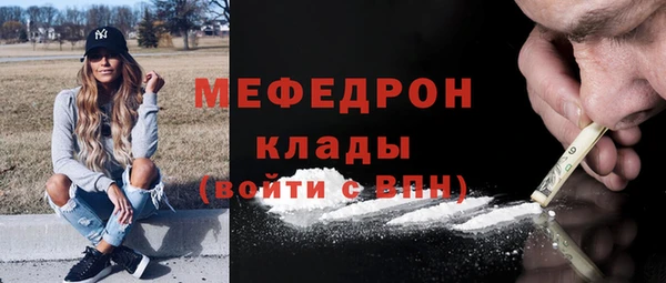 COCAINE Вяземский