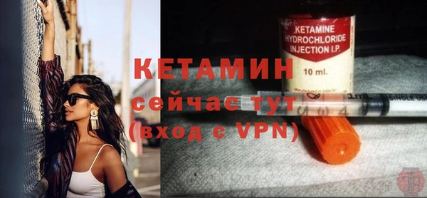 кокаин колумбия Нягань