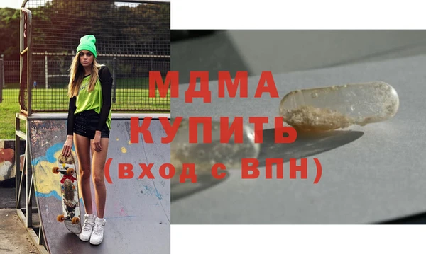 скорость Новозыбков