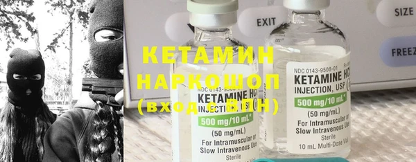 спиды Новодвинск