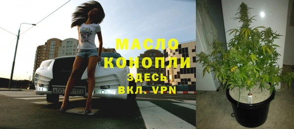 кокаин колумбия Нягань
