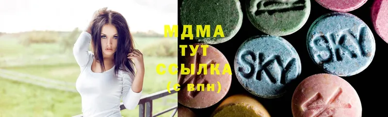 продажа наркотиков  Красавино  MDMA молли 