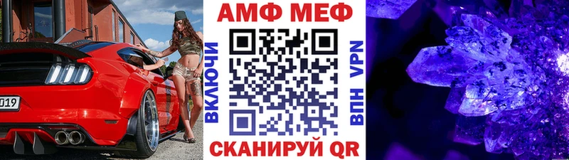 где найти наркотики  shop состав  Метамфетамин Methamphetamine  Красавино 