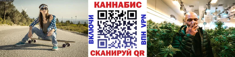 Канабис MAZAR  Красавино 